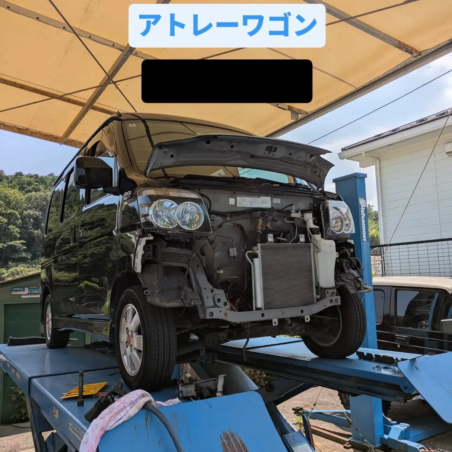 #FAMCA #アトレーワゴン #s320gアトレーワゴン...