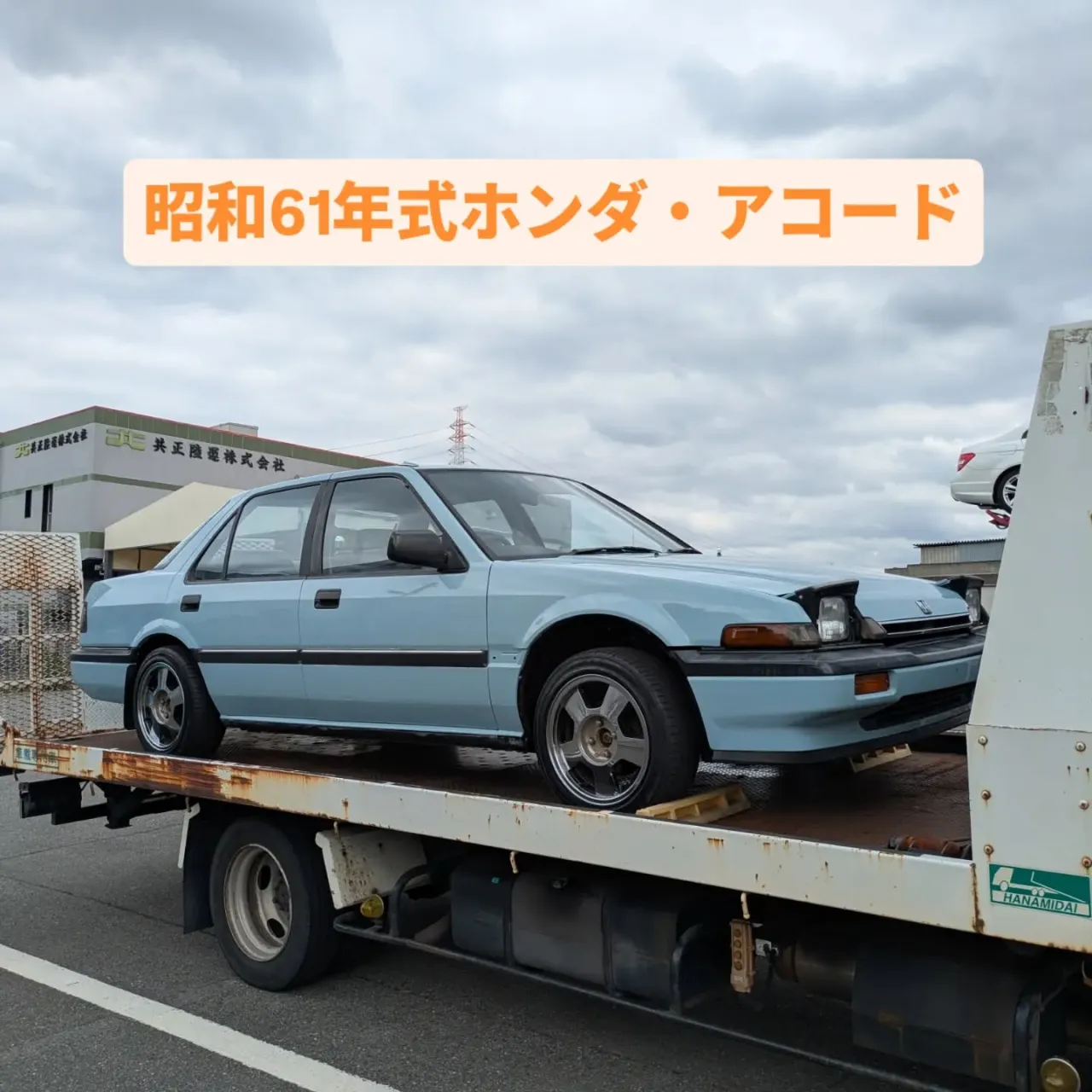 珍しい1台入荷します🛻💨